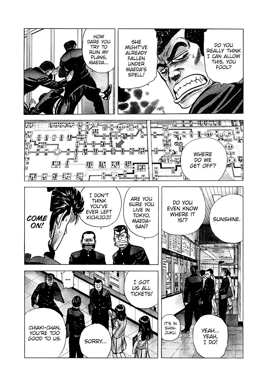 Rokudenashi Blues Chapter 249 page 21 - Chapter 249: A Message
