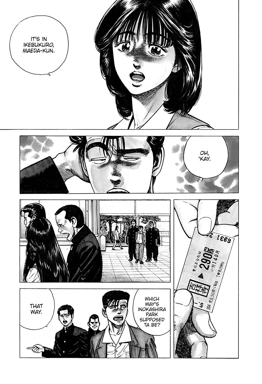 Rokudenashi Blues Chapter 249 page 22 - Chapter 249: A Message