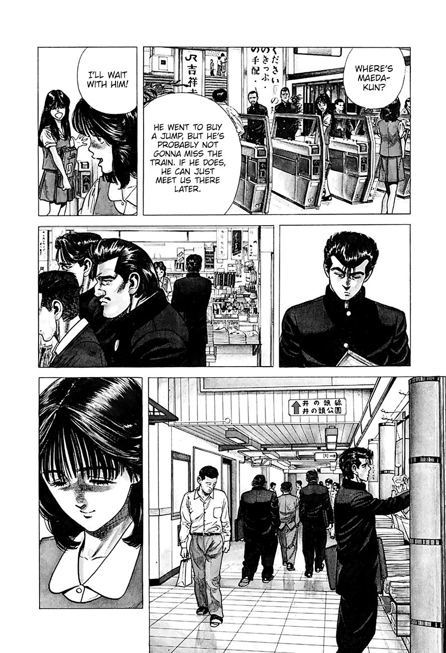 Rokudenashi Blues Chapter 249 page 23 - Chapter 249: A Message