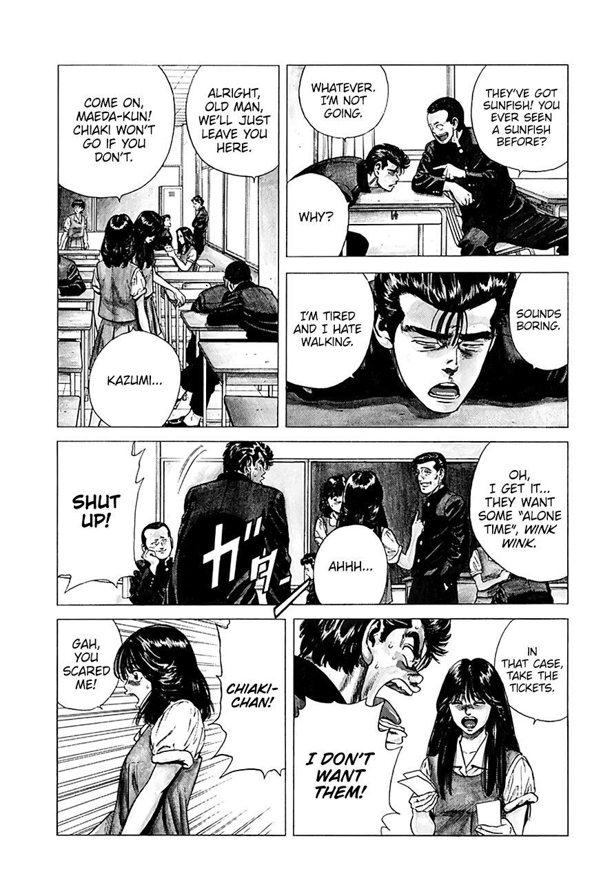 Rokudenashi Blues Chapter 249 page 9 - Chapter 249: A Message