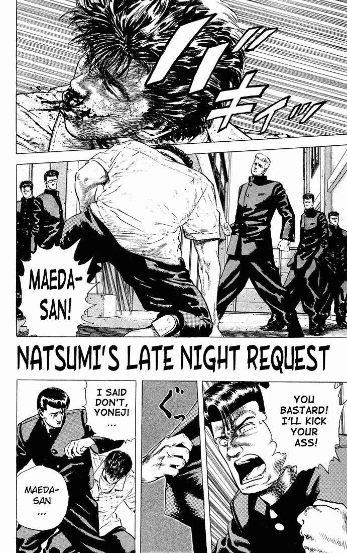 Rokudenashi Blues Chapter 25 page 1 - Chapter 25