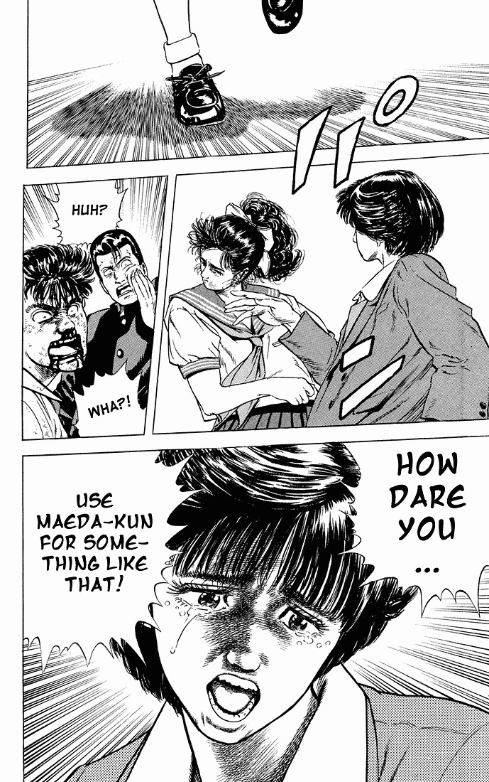Rokudenashi Blues Chapter 25 page 11 - Chapter 25