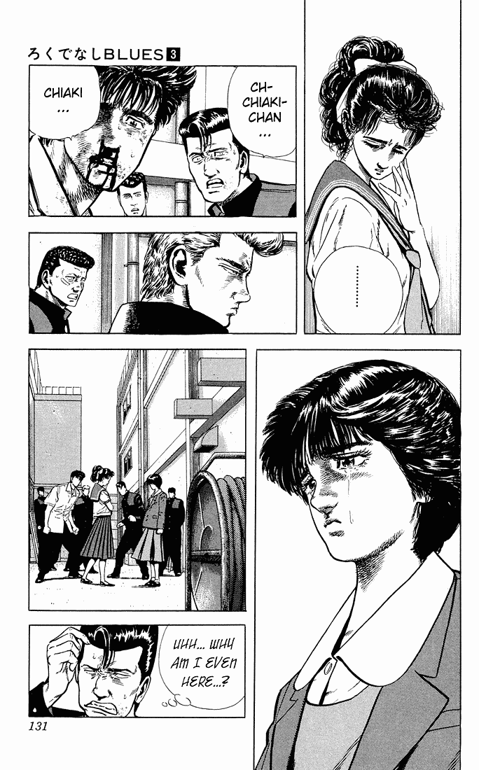 Rokudenashi Blues Chapter 25 page 12 - Chapter 25