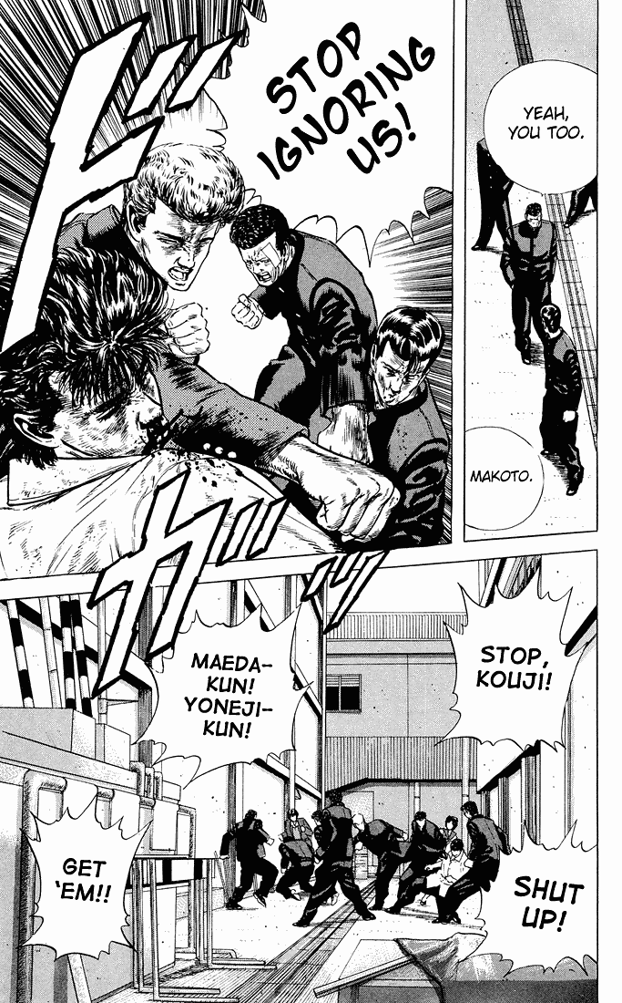 Rokudenashi Blues Chapter 25 page 14 - Chapter 25