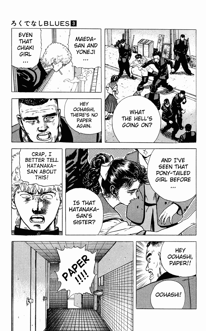 Rokudenashi Blues Chapter 25 page 16 - Chapter 25