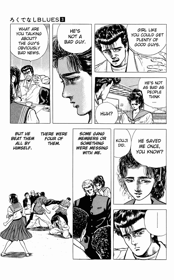 Rokudenashi Blues Chapter 25 page 6 - Chapter 25