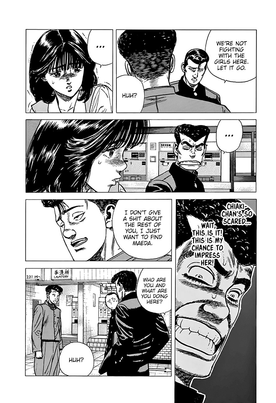 Rokudenashi Blues Chapter 250 page 11 - Chapter 250: Fools Rush In