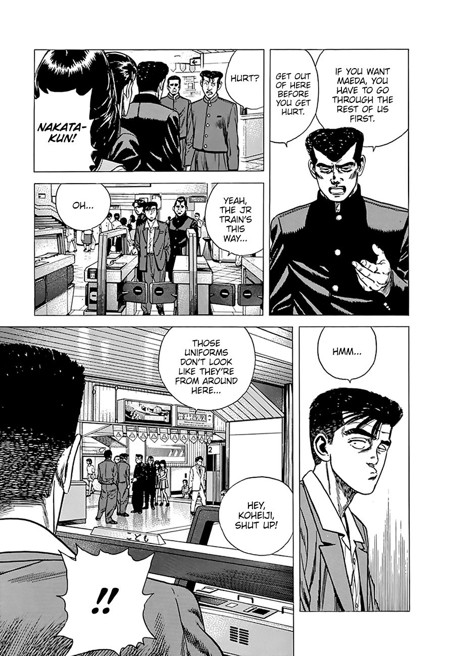 Rokudenashi Blues Chapter 250 page 12 - Chapter 250: Fools Rush In
