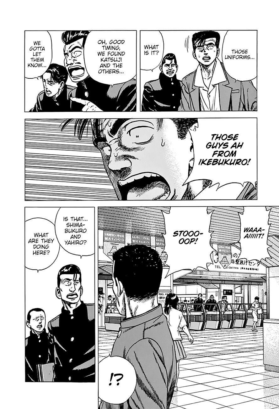 Rokudenashi Blues Chapter 250 page 13 - Chapter 250: Fools Rush In