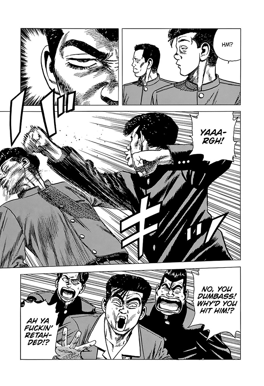 Rokudenashi Blues Chapter 250 page 14 - Chapter 250: Fools Rush In