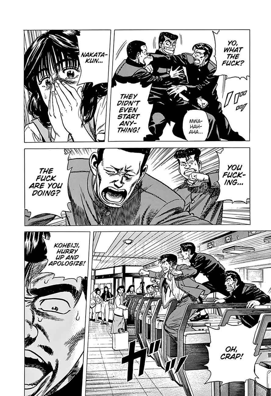 Rokudenashi Blues Chapter 250 page 15 - Chapter 250: Fools Rush In