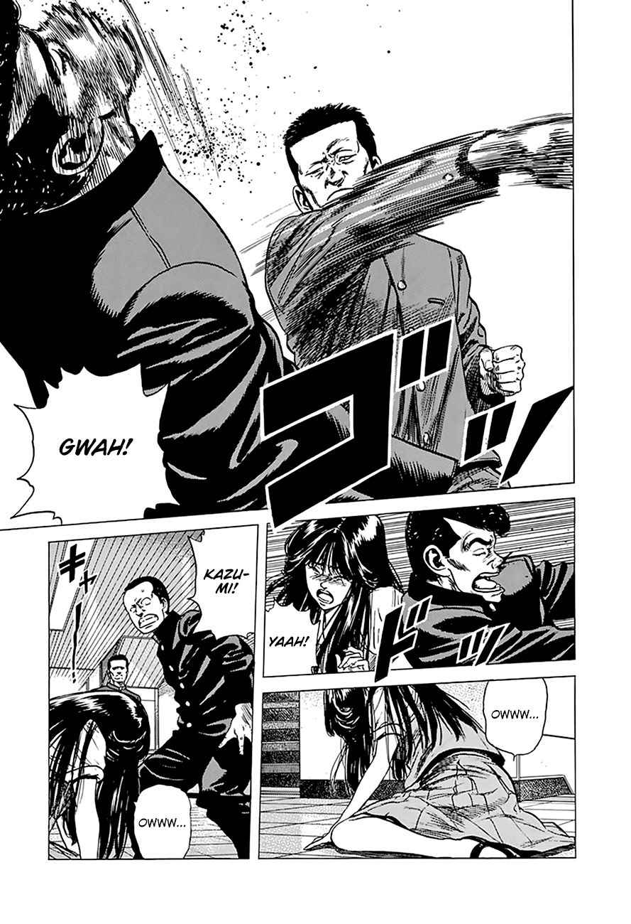 Rokudenashi Blues Chapter 250 page 16 - Chapter 250: Fools Rush In