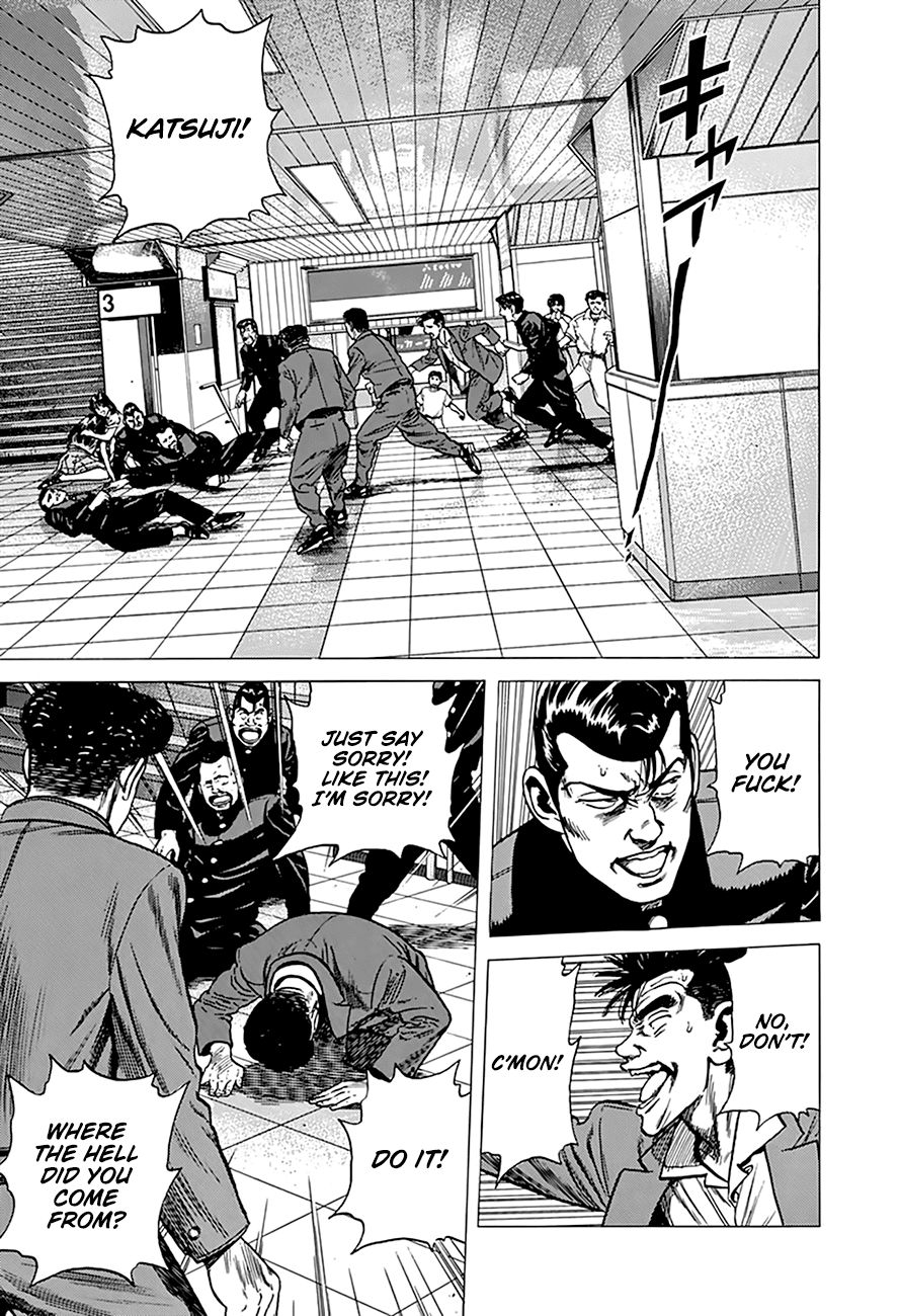 Rokudenashi Blues Chapter 250 page 18 - Chapter 250: Fools Rush In