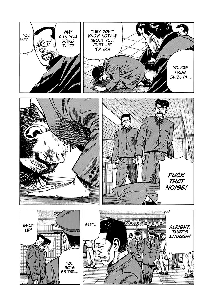 Rokudenashi Blues Chapter 250 page 19 - Chapter 250: Fools Rush In