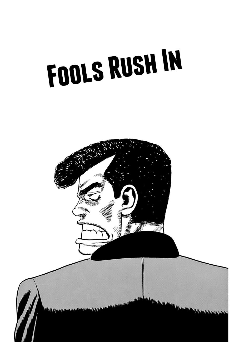 Rokudenashi Blues Chapter 250 page 2 - Chapter 250: Fools Rush In