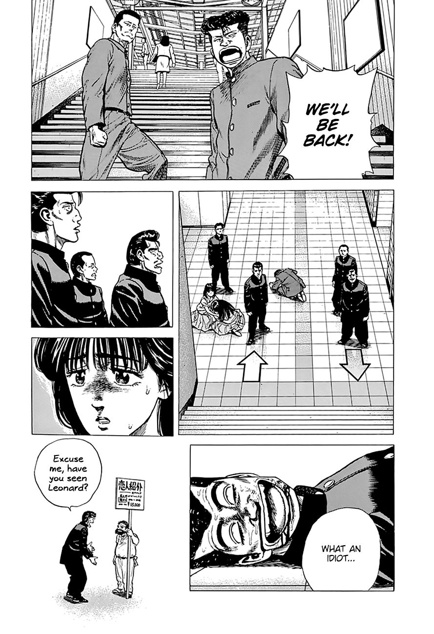 Rokudenashi Blues Chapter 250 page 20 - Chapter 250: Fools Rush In