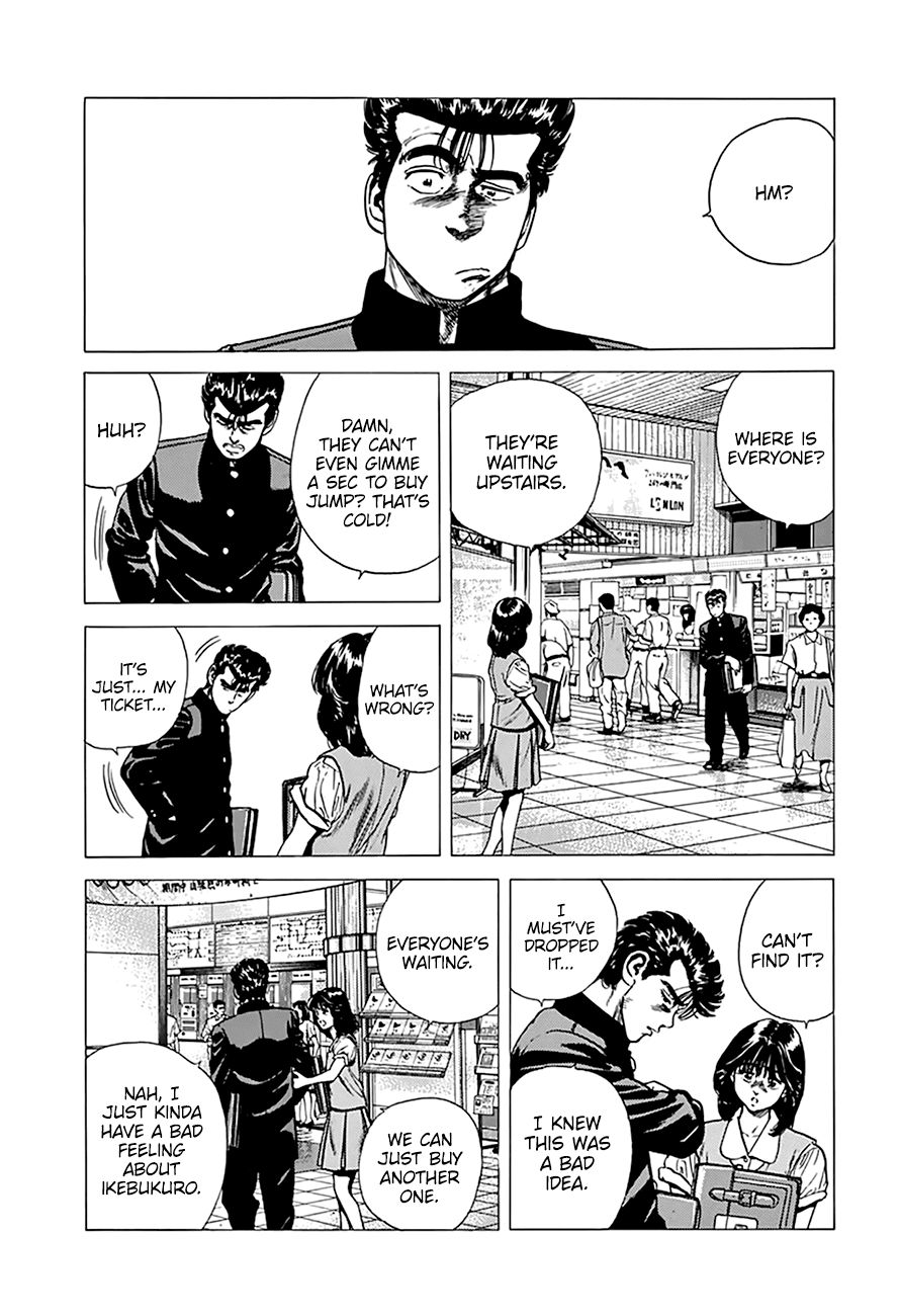 Rokudenashi Blues Chapter 250 page 3 - Chapter 250: Fools Rush In