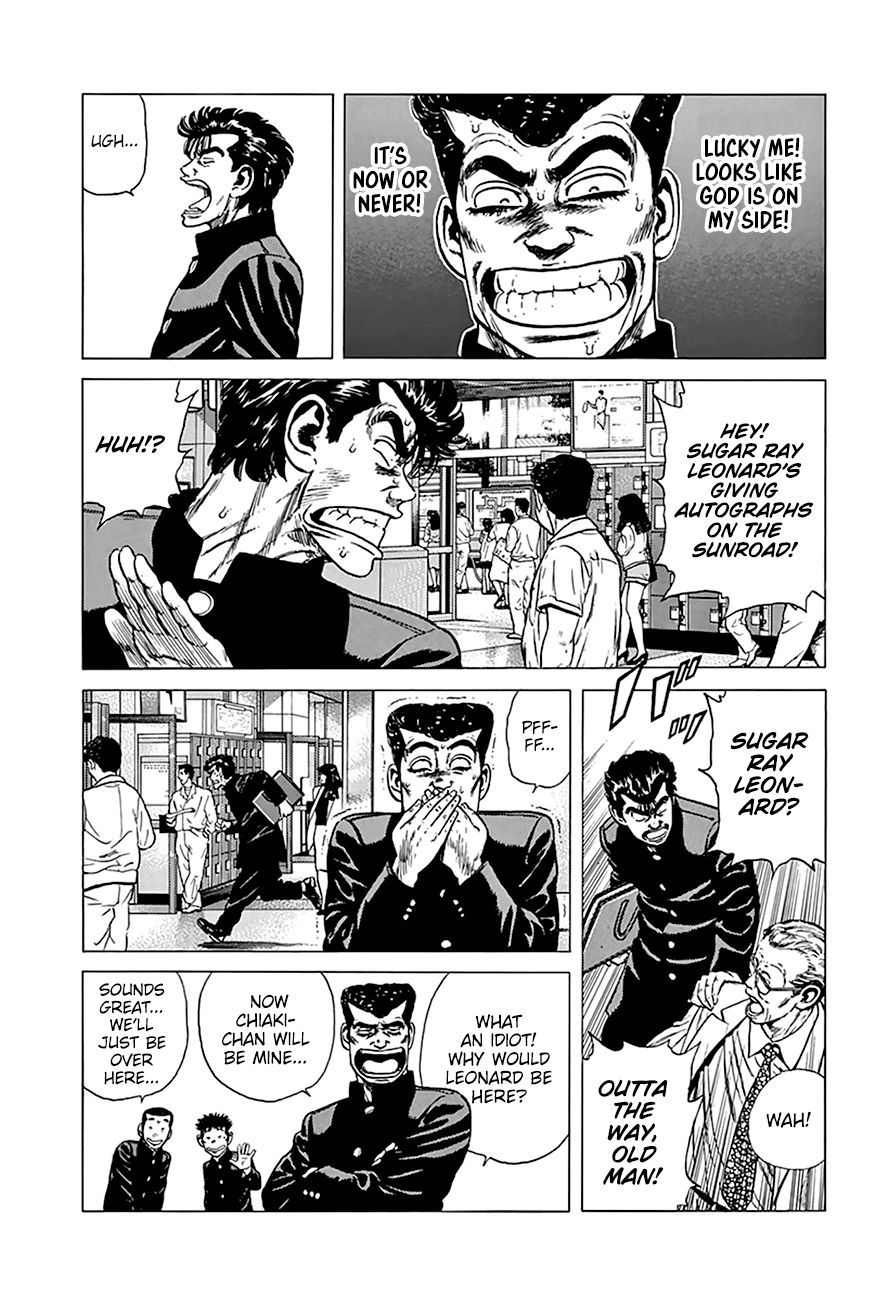Rokudenashi Blues Chapter 250 page 5 - Chapter 250: Fools Rush In