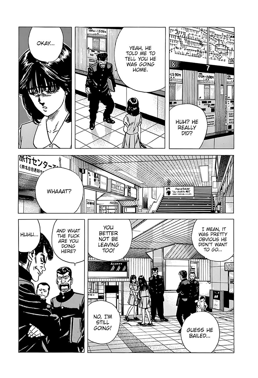 Rokudenashi Blues Chapter 250 page 6 - Chapter 250: Fools Rush In