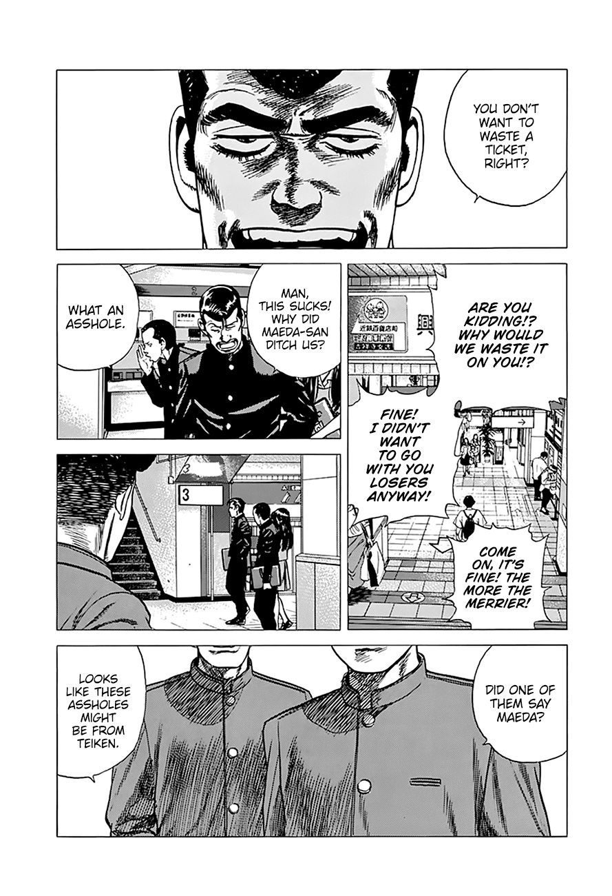 Rokudenashi Blues Chapter 250 page 7 - Chapter 250: Fools Rush In