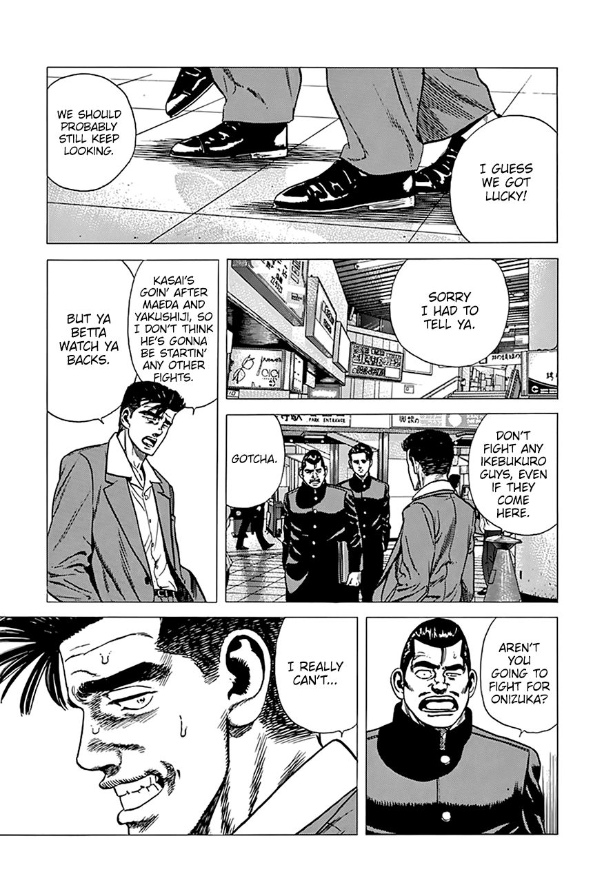 Rokudenashi Blues Chapter 250 page 8 - Chapter 250: Fools Rush In