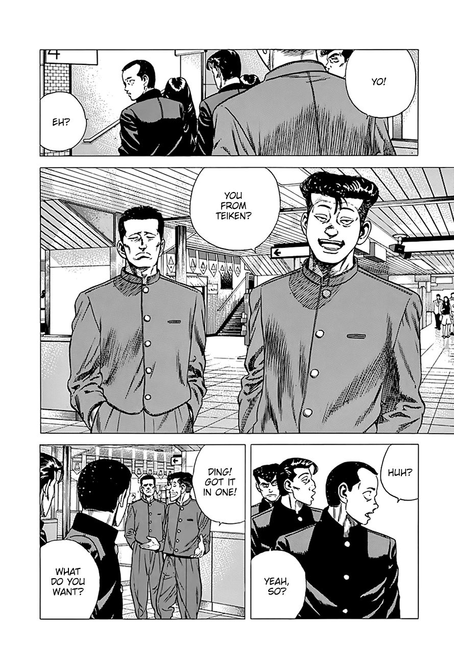 Rokudenashi Blues Chapter 250 page 9 - Chapter 250: Fools Rush In