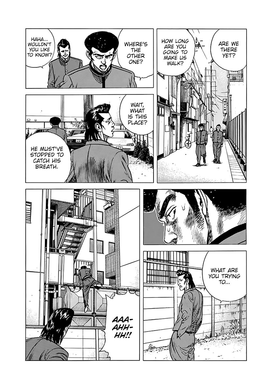 Rokudenashi Blues Chapter 251 page 11 - Chapter 251: Target