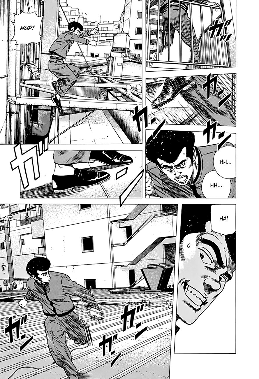 Rokudenashi Blues Chapter 251 page 12 - Chapter 251: Target