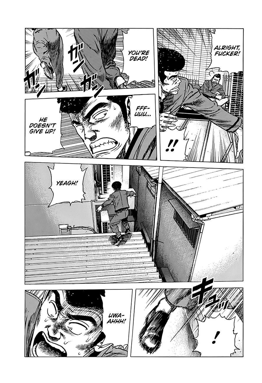 Rokudenashi Blues Chapter 251 page 13 - Chapter 251: Target