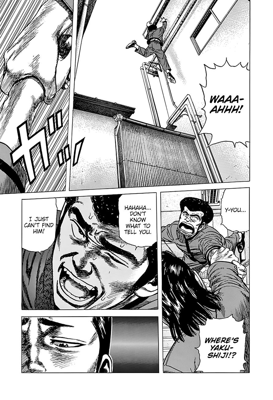 Rokudenashi Blues Chapter 251 page 14 - Chapter 251: Target