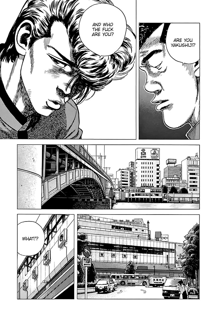 Rokudenashi Blues Chapter 251 page 18 - Chapter 251: Target