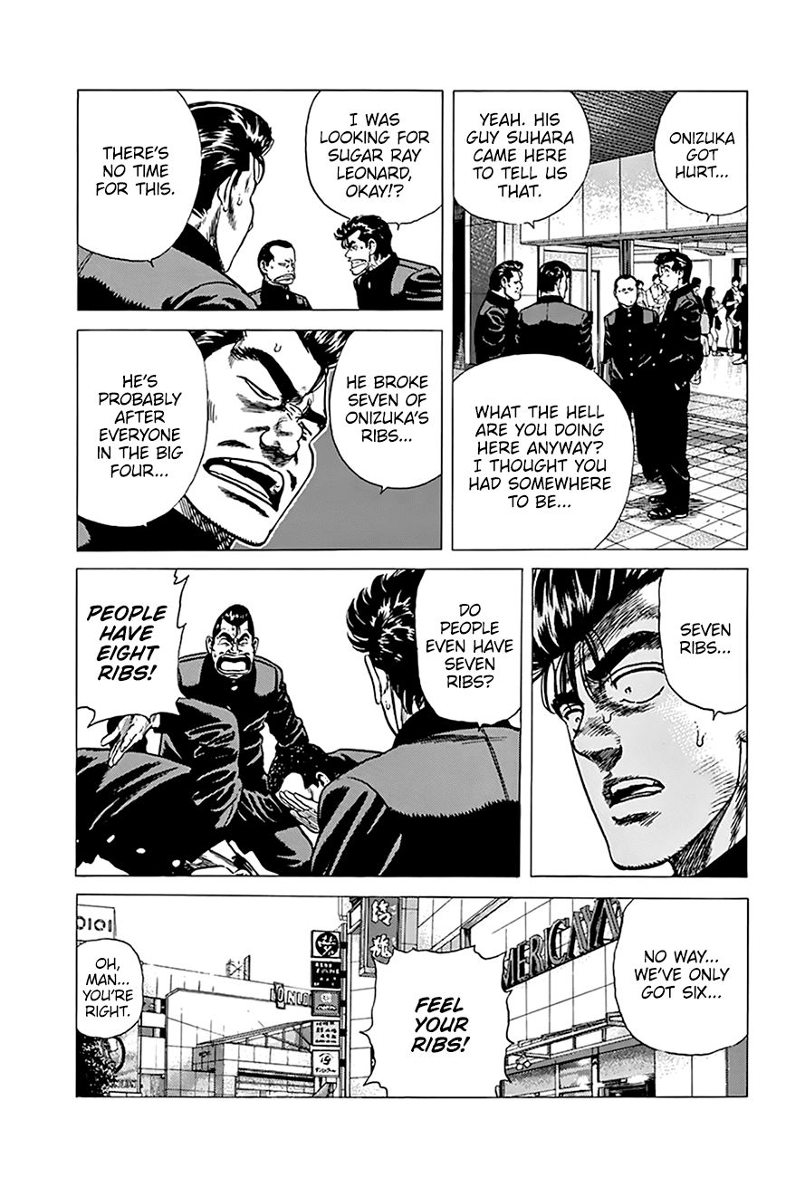 Rokudenashi Blues Chapter 251 page 19 - Chapter 251: Target