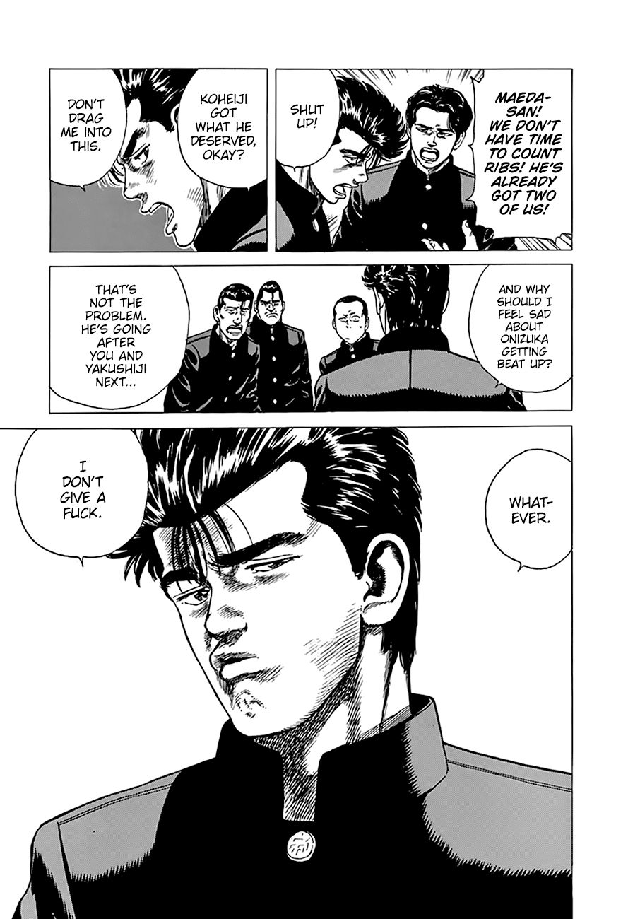 Rokudenashi Blues Chapter 251 page 20 - Chapter 251: Target