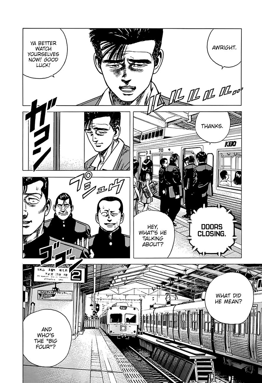 Rokudenashi Blues Chapter 251 page 3 - Chapter 251: Target
