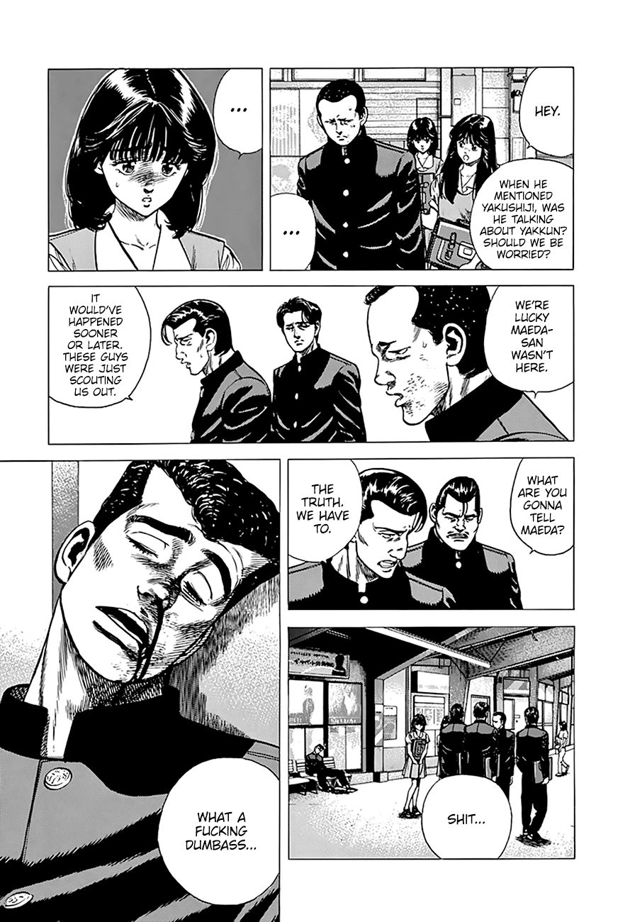 Rokudenashi Blues Chapter 251 page 4 - Chapter 251: Target