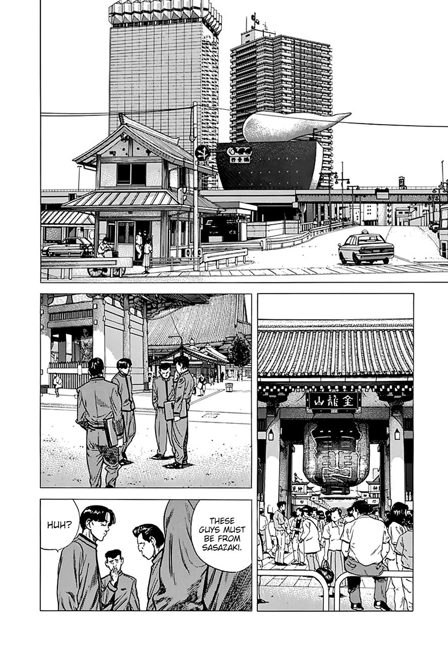 Rokudenashi Blues Chapter 251 page 5 - Chapter 251: Target