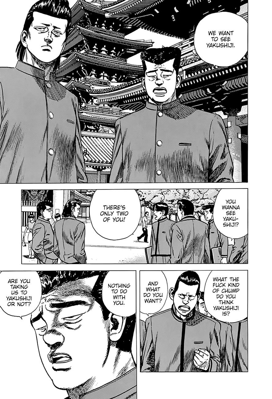 Rokudenashi Blues Chapter 251 page 6 - Chapter 251: Target