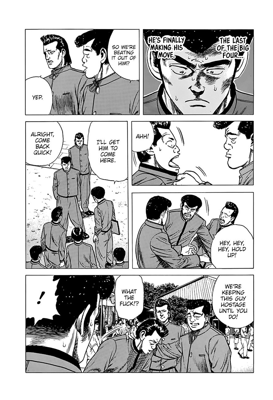 Rokudenashi Blues Chapter 251 page 9 - Chapter 251: Target