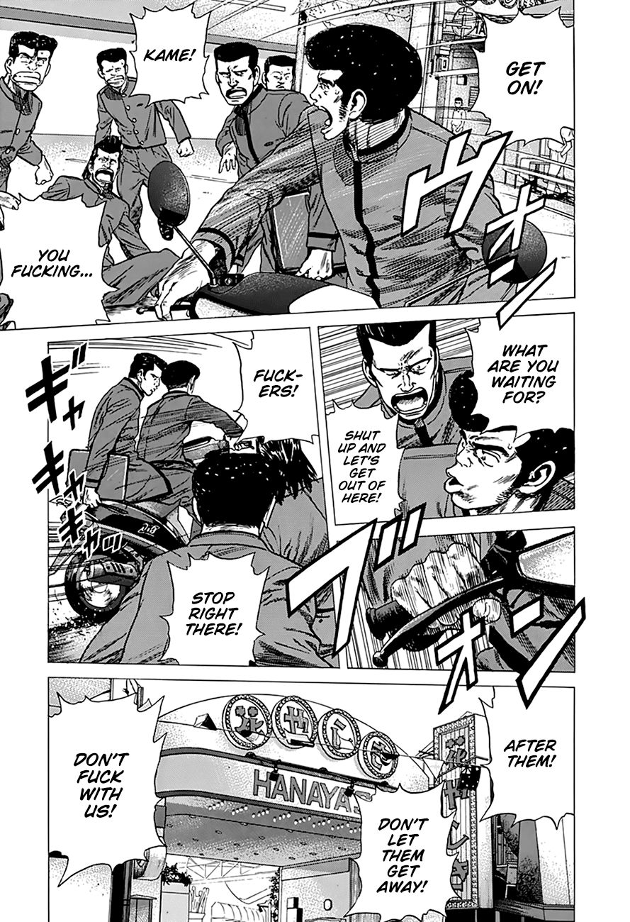 Rokudenashi Blues Chapter 252 page 11 - Chapter 252: Kasai from Ikebukuro