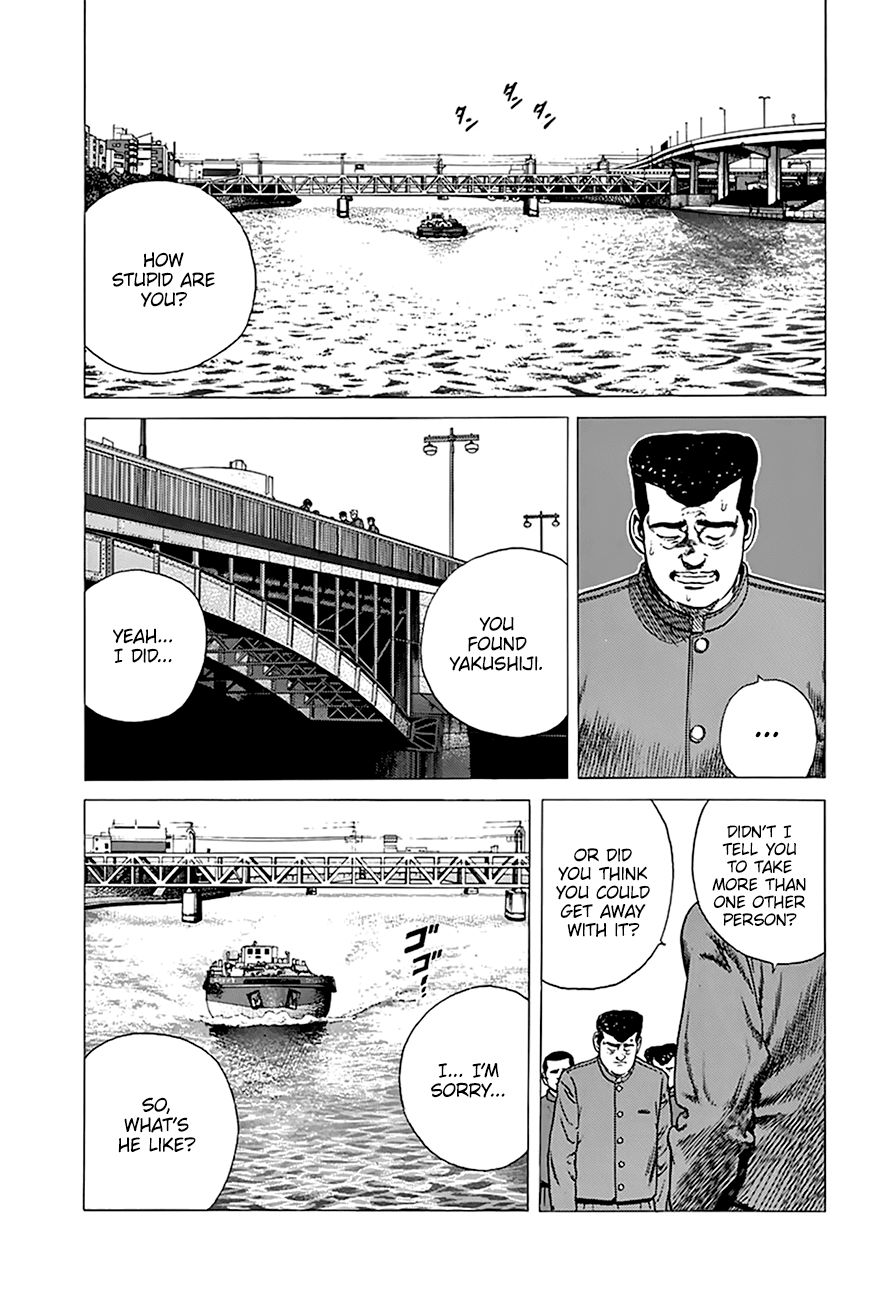 Rokudenashi Blues Chapter 252 page 12 - Chapter 252: Kasai from Ikebukuro