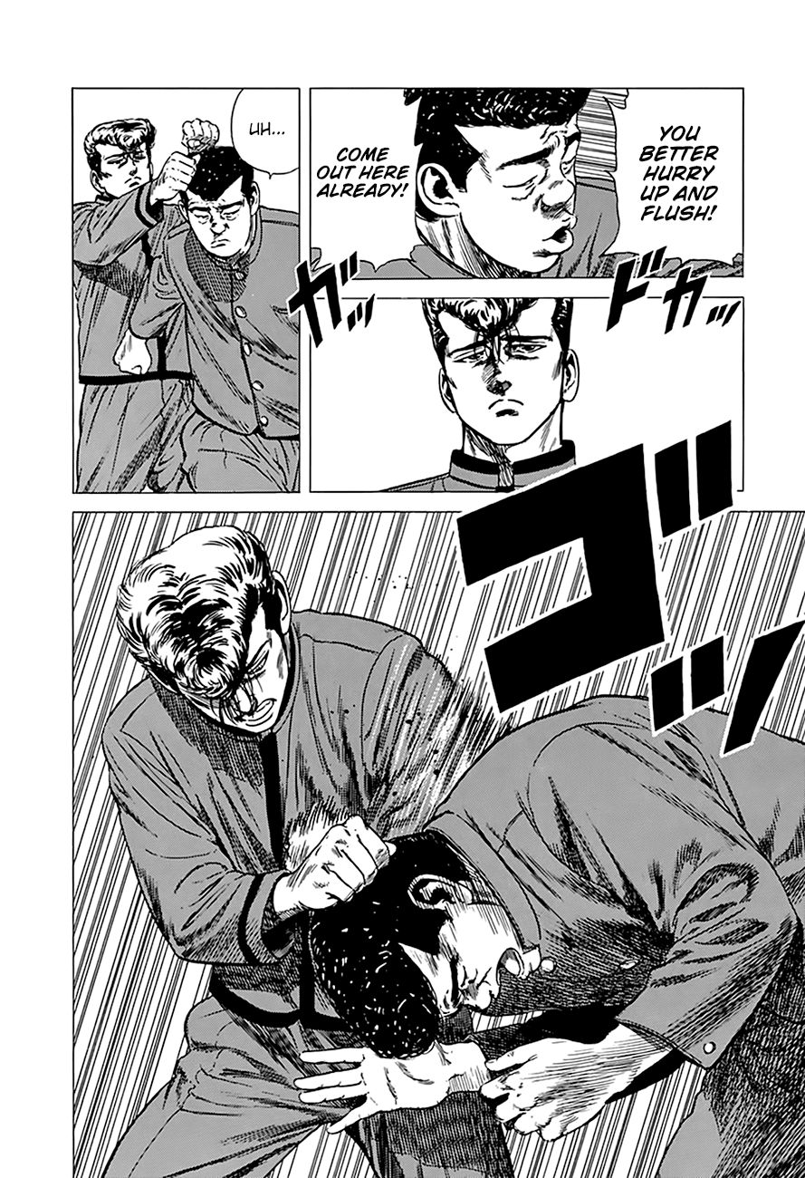 Rokudenashi Blues Chapter 252 page 4 - Chapter 252: Kasai from Ikebukuro
