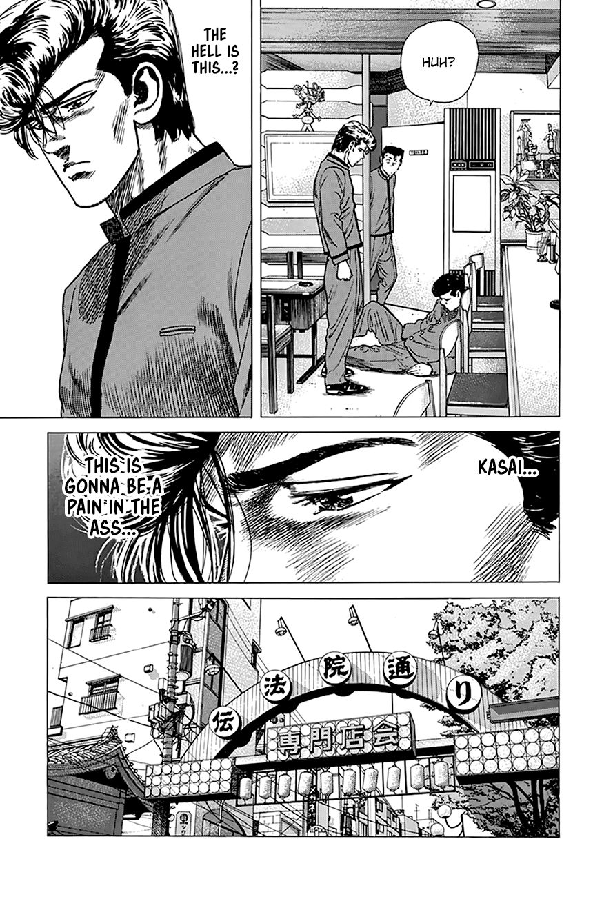 Rokudenashi Blues Chapter 252 page 7 - Chapter 252: Kasai from Ikebukuro