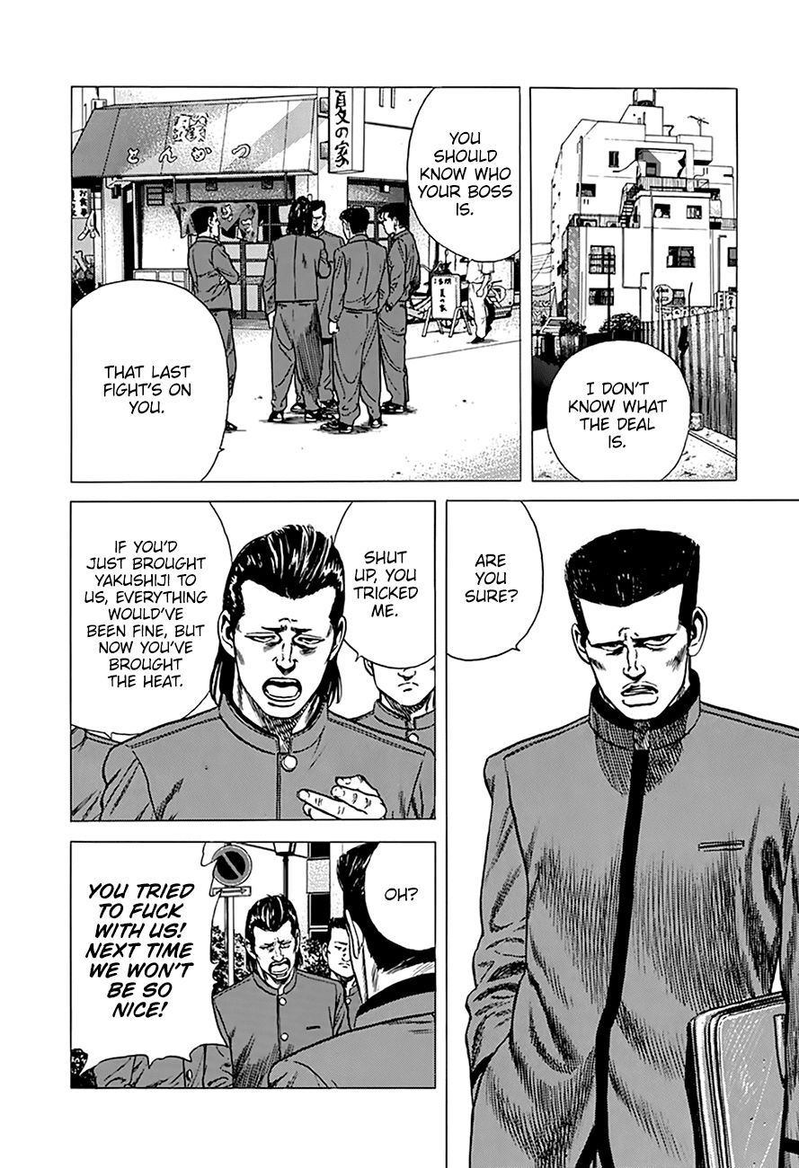 Rokudenashi Blues Chapter 252 page 8 - Chapter 252: Kasai from Ikebukuro