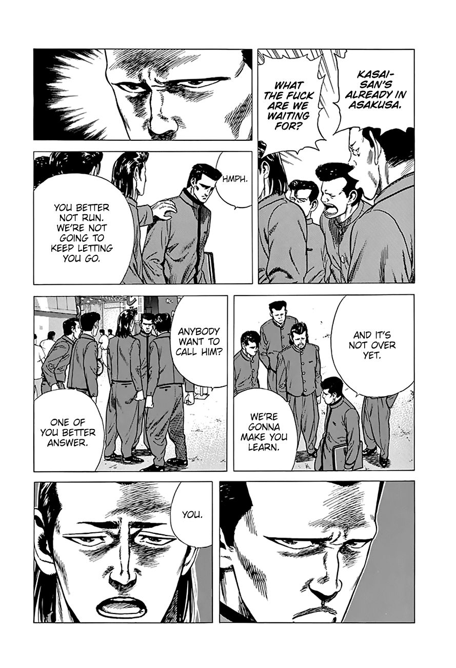 Rokudenashi Blues Chapter 252 page 9 - Chapter 252: Kasai from Ikebukuro