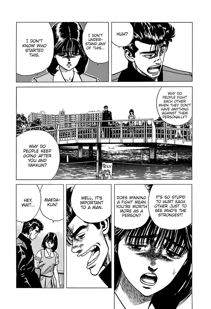 Rokudenashi Blues Chapter 253 page 10 - Chapter 253: Baby, Don't Worry