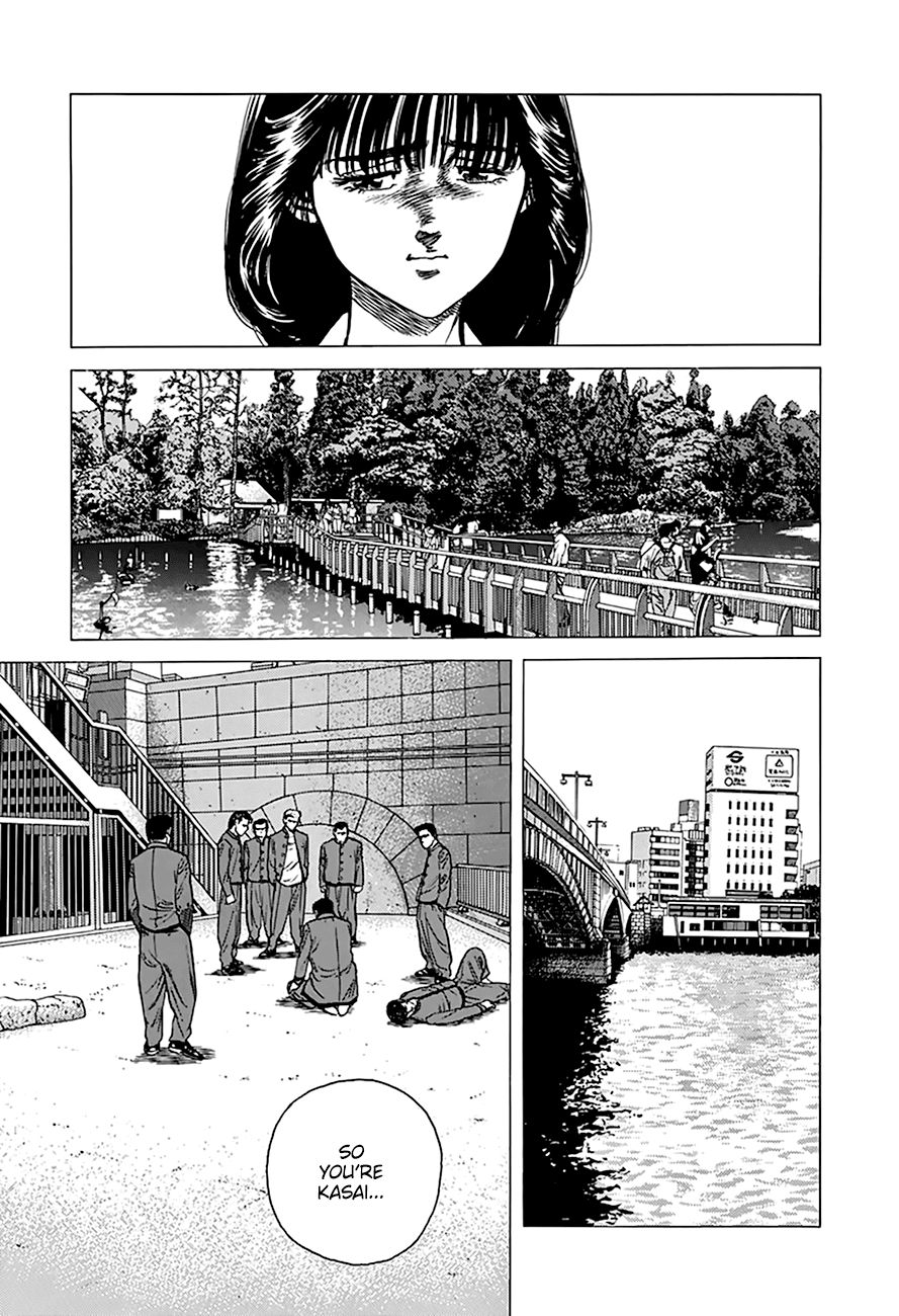 Rokudenashi Blues Chapter 253 page 12 - Chapter 253: Baby, Don't Worry