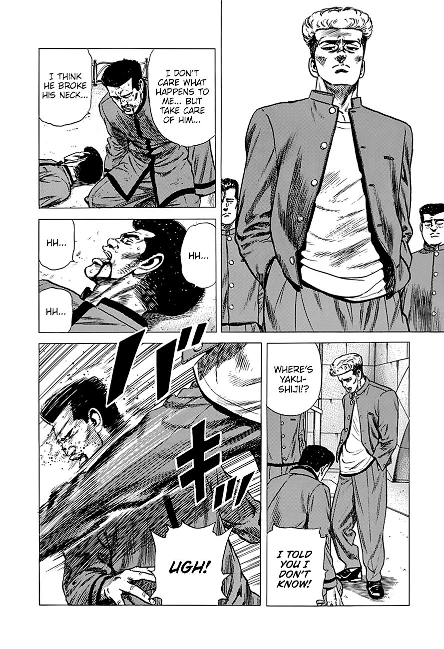 Rokudenashi Blues Chapter 253 page 13 - Chapter 253: Baby, Don't Worry