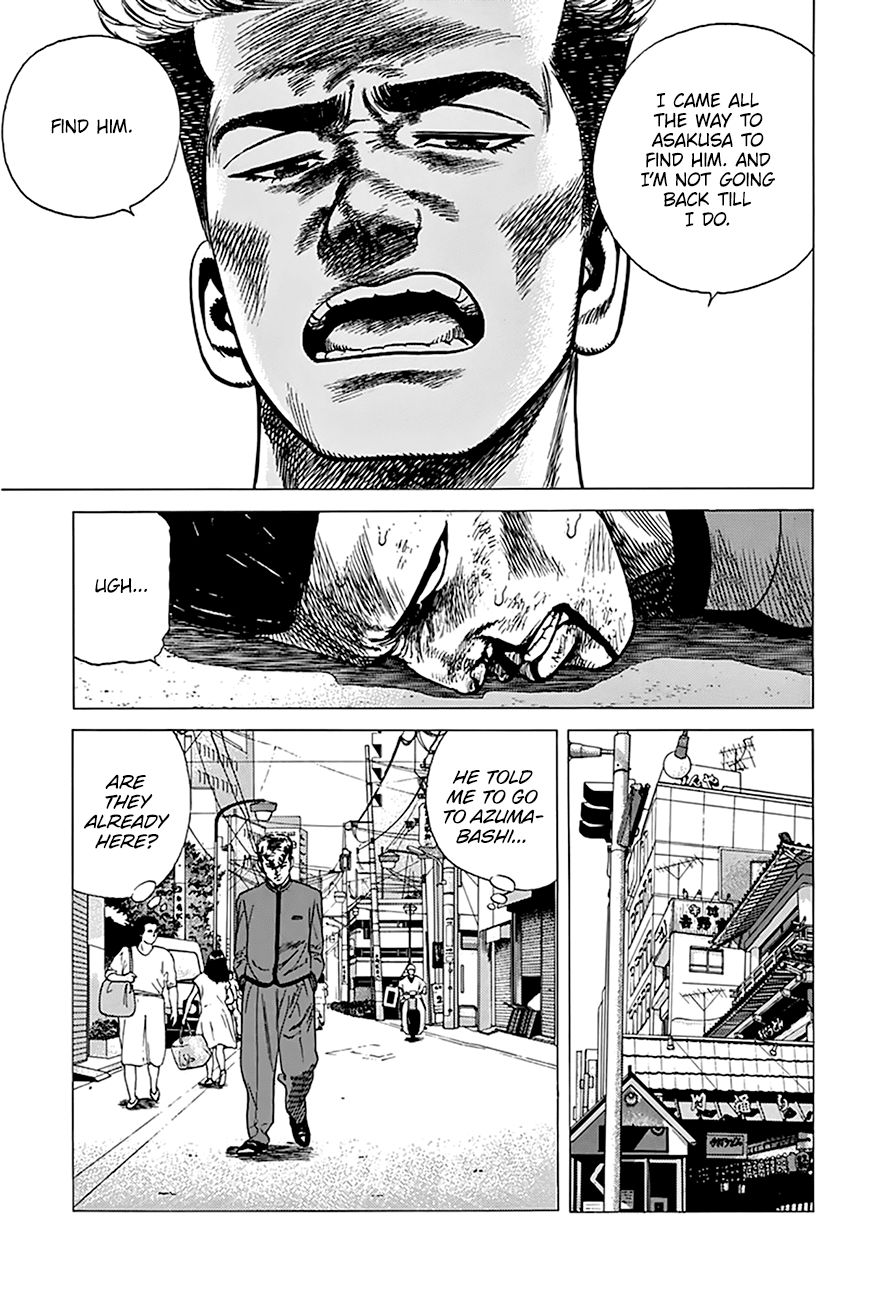 Rokudenashi Blues Chapter 253 page 14 - Chapter 253: Baby, Don't Worry