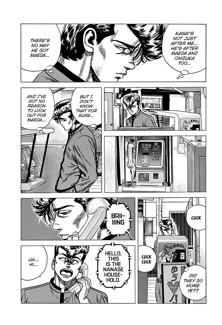 Rokudenashi Blues Chapter 253 page 15 - Chapter 253: Baby, Don't Worry
