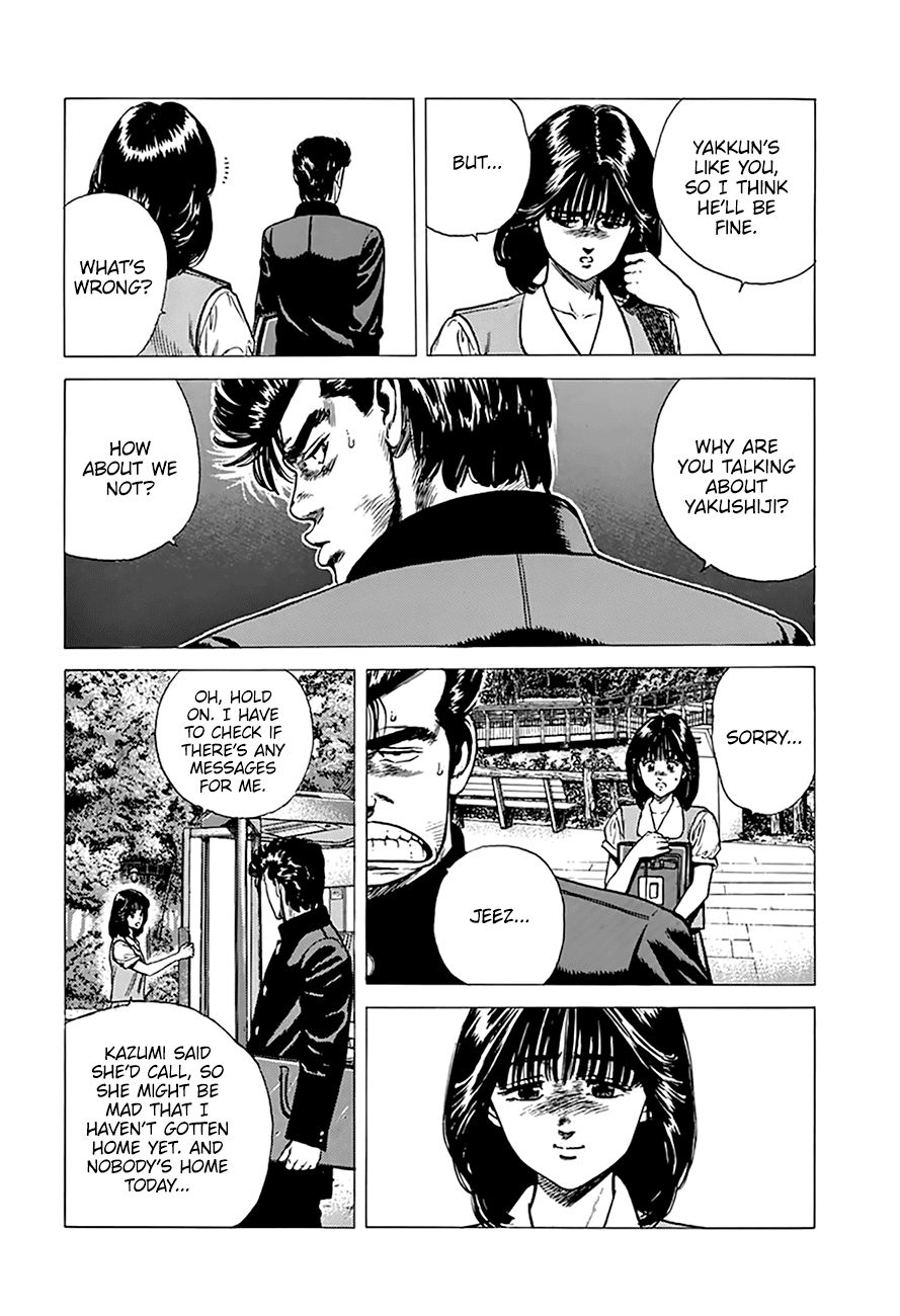 Rokudenashi Blues Chapter 253 page 18 - Chapter 253: Baby, Don't Worry